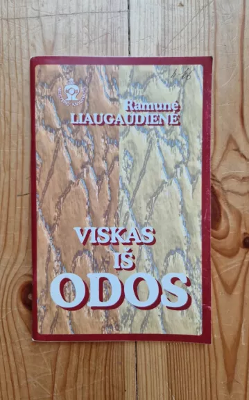 Viskas iš odos