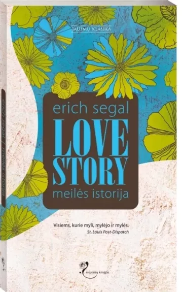 Meilės istorija (Love Story) - Erichas Segalas, knyga