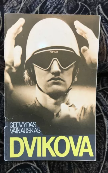Dvikova - Gedvydas Vainauskas, knyga