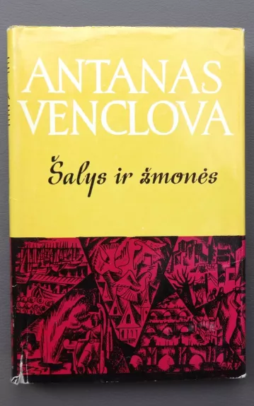 Šalys ir žmonės - Antanas Venclova, knyga