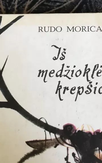 Iš medžioklės krepšio