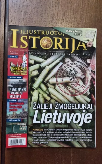 Iliustruotoji istorija, 2018 m., Nr. 5