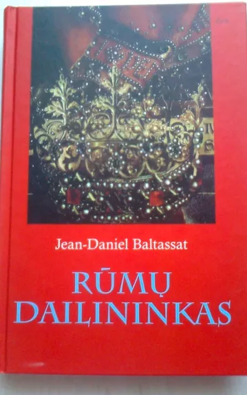 Rūmų dailininkas