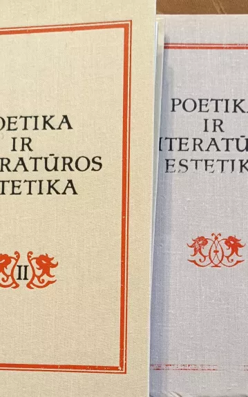 Poetika ir literatūros estetika, 2 dalys - Vanda Zaborskaitė, knyga