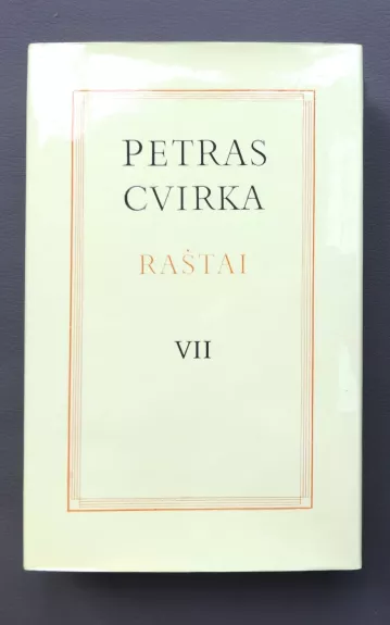 Petras Cvirka Raštai