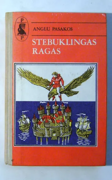 Stebuklingas ragas - Autorių Kolektyvas, knyga 1