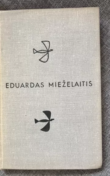 Atogrąžos panorama - Eduardas Mieželaitis, knyga