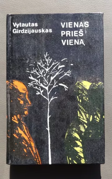 Vienas prieš vieną