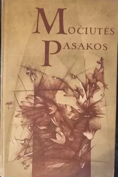 Močiutės pasakos