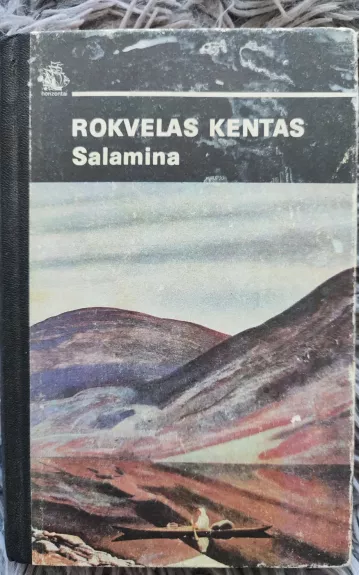 Salamina