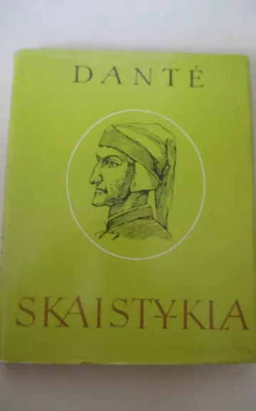 Skaistykla - Alighieri Dante, knyga 1