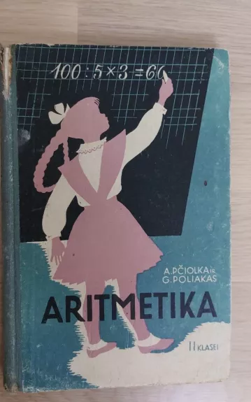 Aritmetika II