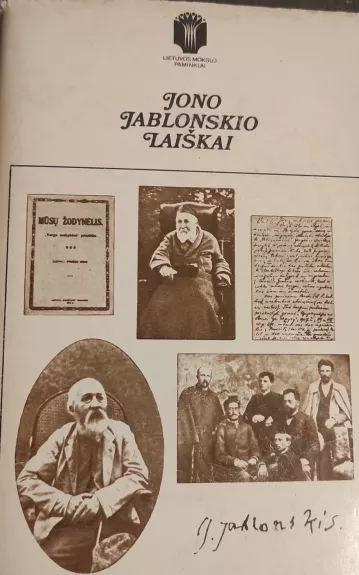 Jono Jablonskio laiškai - Arnoldas Piročkinas, knyga 1