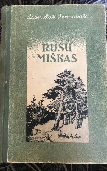 Rusų miškas