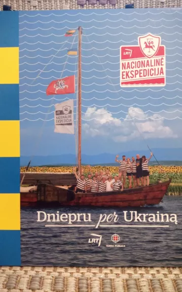 Dniepru per Ukrainą
