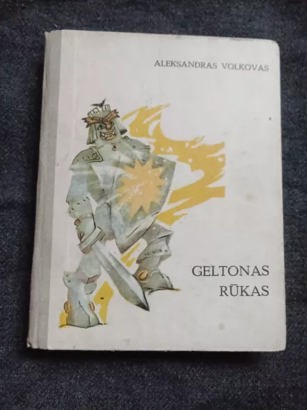 Geltonas rūkas - Aleksandras Volkovas, knyga 1