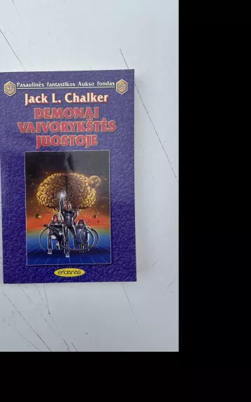 Demonai vaivorykštės juostoje