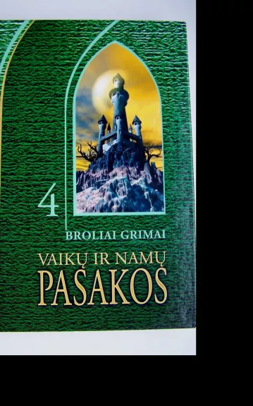 Broliai Grimai Vaikų ir namų pasakos 2 -  Broliai Grimai, knyga