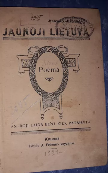 Jaunoji lietuva. Poėma. -  Maironis, knyga