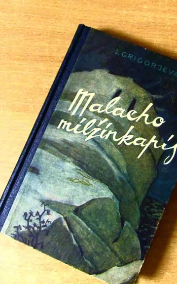 Malacho milžinkapis
