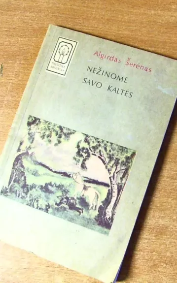 Nežinome savo kaltės