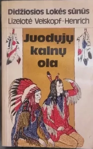 Juodųjų kalnų ola