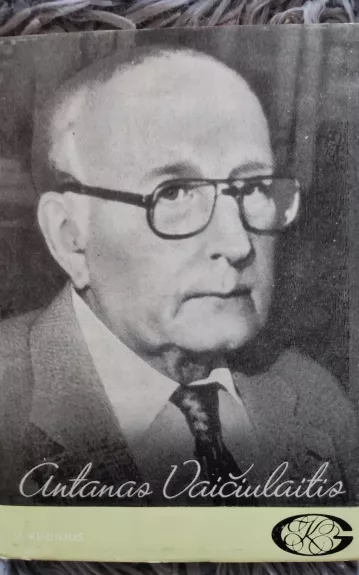 Antanas Vaičiulaitis