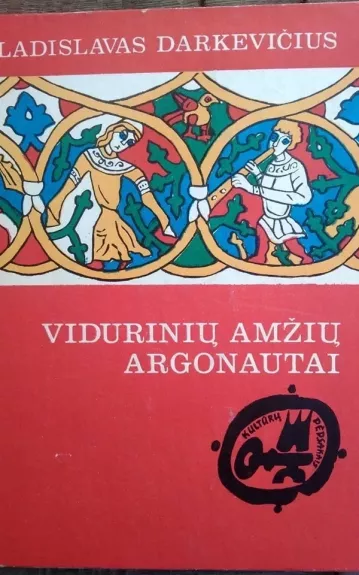Vidurinių amžių argonautai