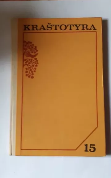 Kraštotyra 15