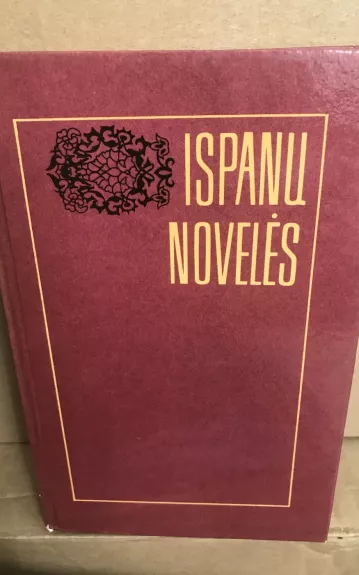 Ispanų novelės