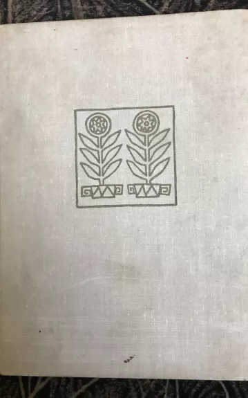 Lietuvių šeimos tradicijos