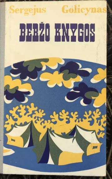 Beržo knygos