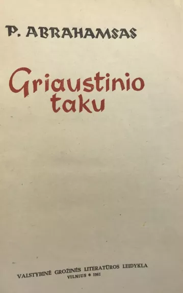 Griaustinio taku