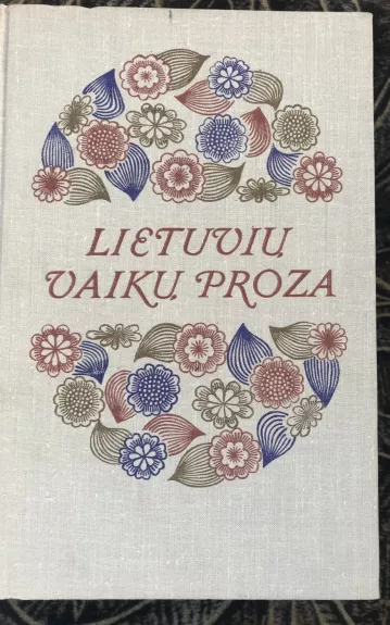 Lietuvių vaikų proza