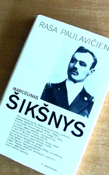 Marcelinas Šikšnys