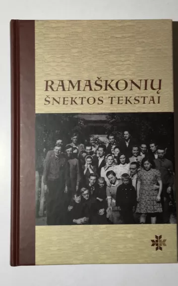 Ramaškonių šnektos tekstai + CD