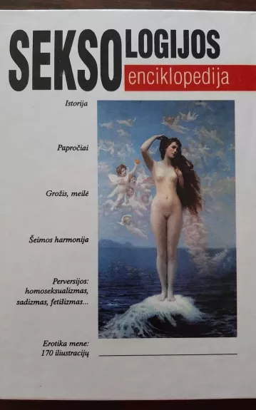Seksologijos enciklopedija - Vytautas Klimas, knyga