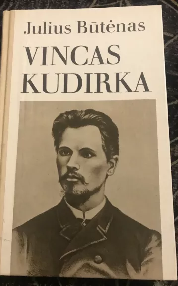 Vincas Kudirka - Melvin Burgess, knyga