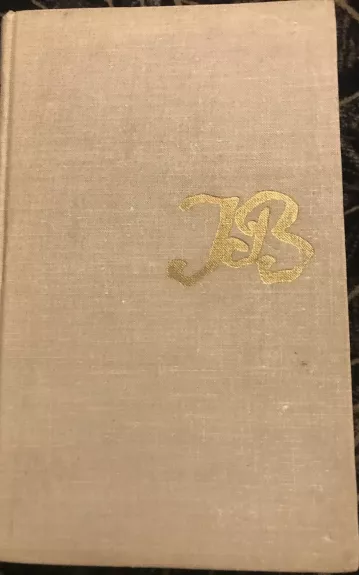 Kas dainon nesudėta