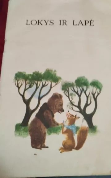 Lokys ir lapė