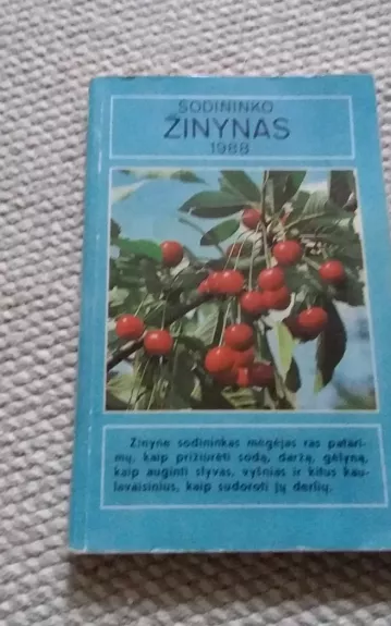Sodininko žinynas 1988