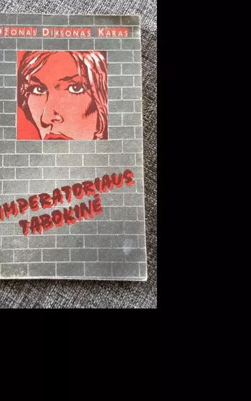 Imperatoriaus tabokinė