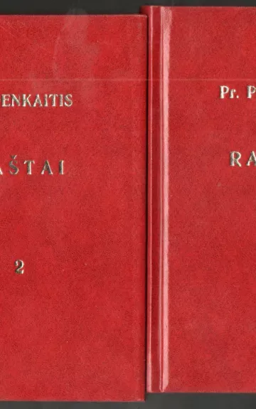 Pranas Penkaitis. Raštai. T. I–III