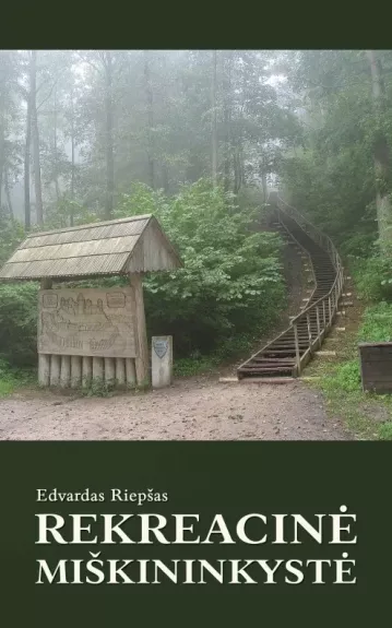 Rekreacinė miškininkystė