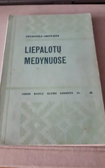 Liepalotų medelynuose. Apybraižos.