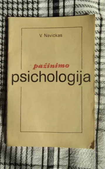 Pažinimo psichologija - V. Navickas, knyga