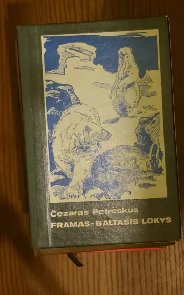 Framas Baltasis lokys