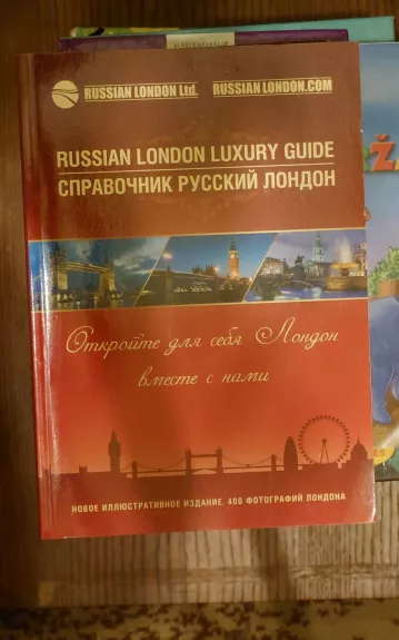 Russian London luxury guide
