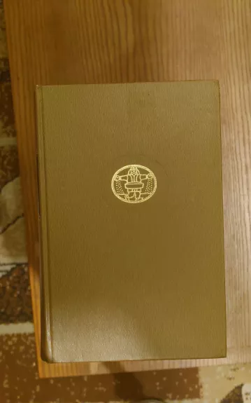 Antikinės tragedijos - Autorių Kolektyvas, knyga 1