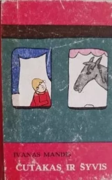 Čutakas ir Šyvis